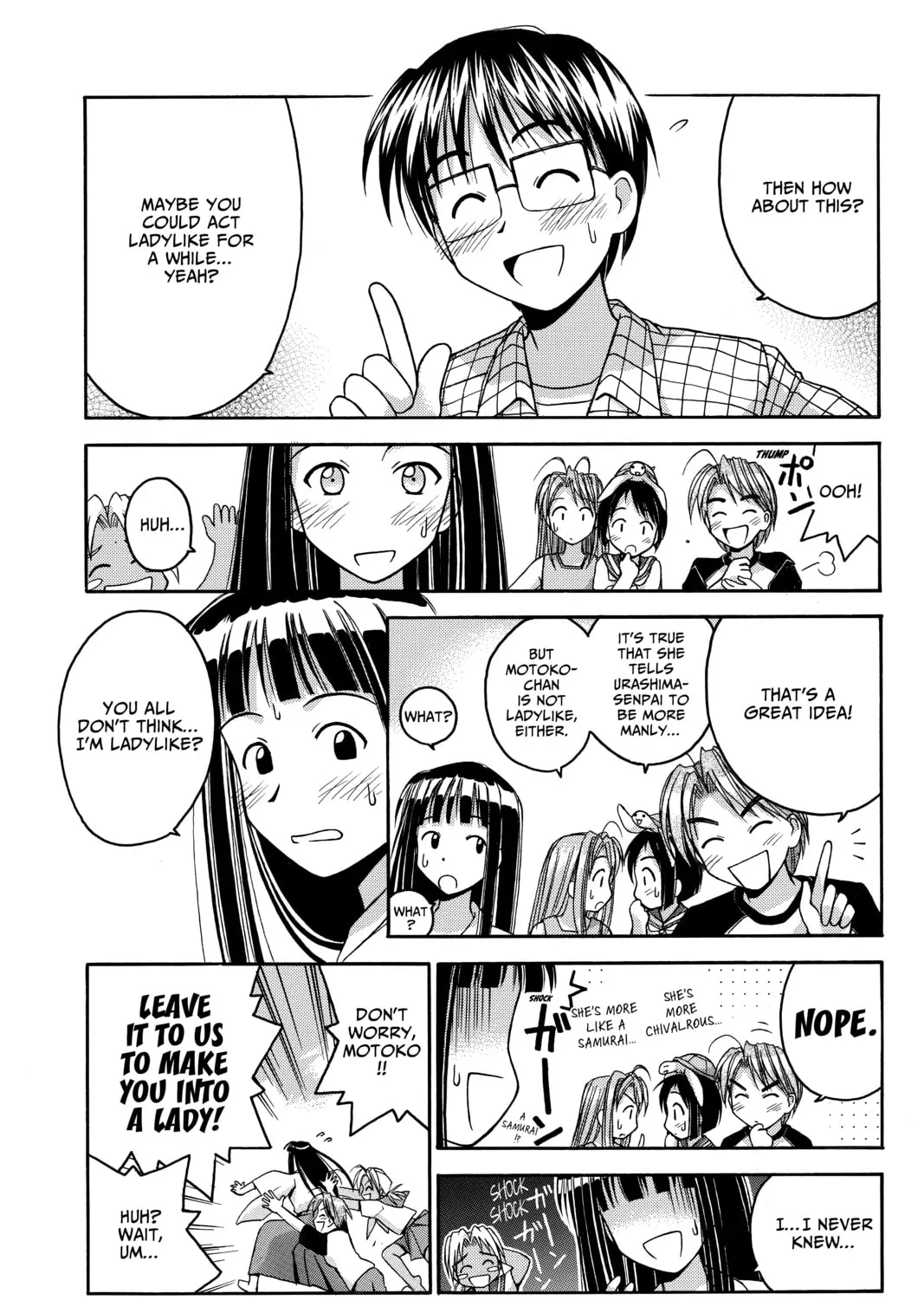 Read My Special One chapter 1 image 86 on Lezhin