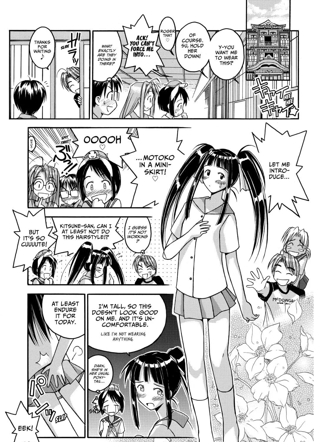 Read My Special One chapter 1 image 88 on Lezhin