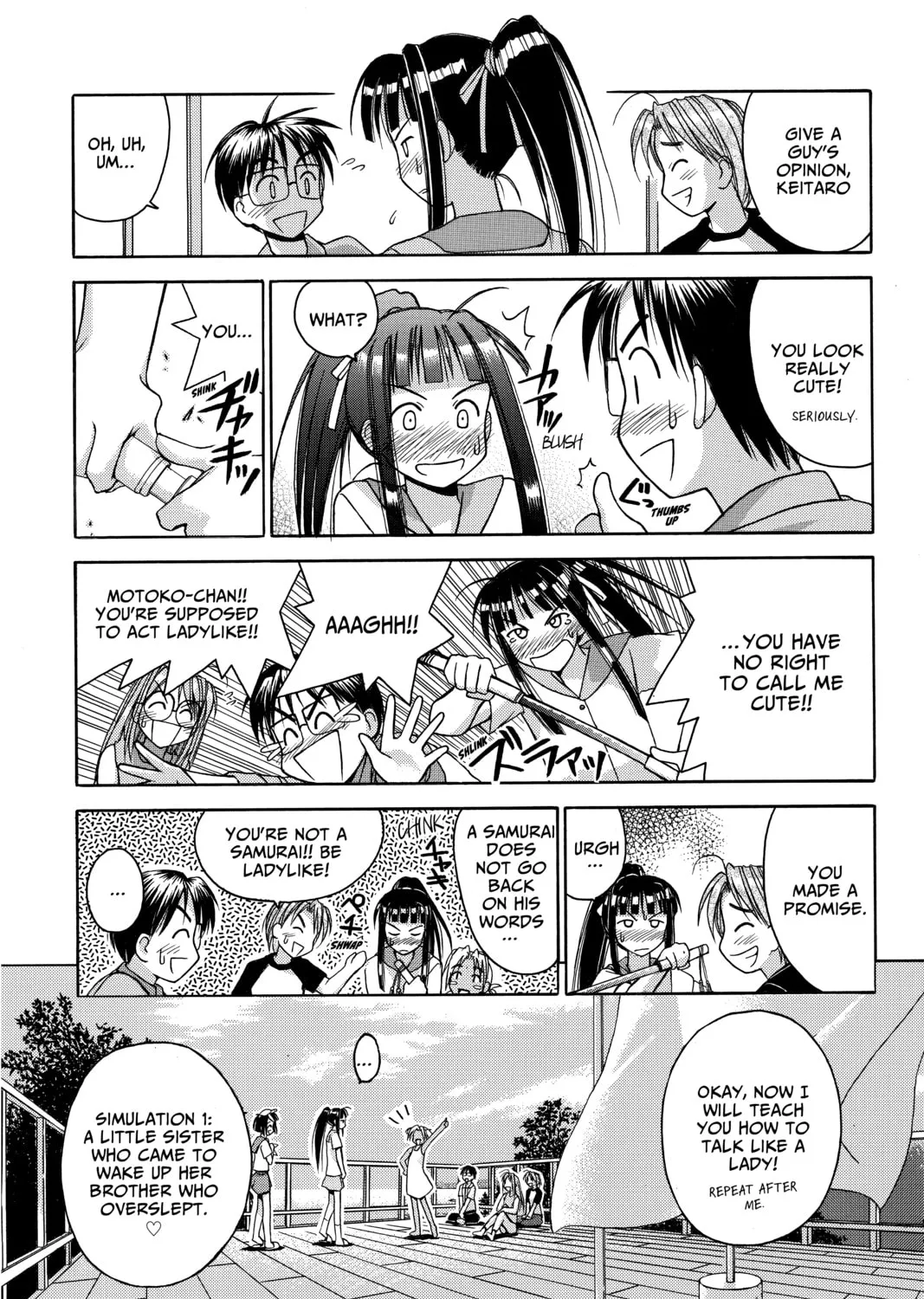 Read My Special One chapter 1 image 90 on Lezhin