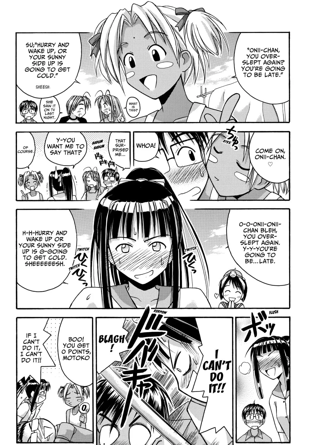 Read My Special One chapter 1 image 92 on Lezhin