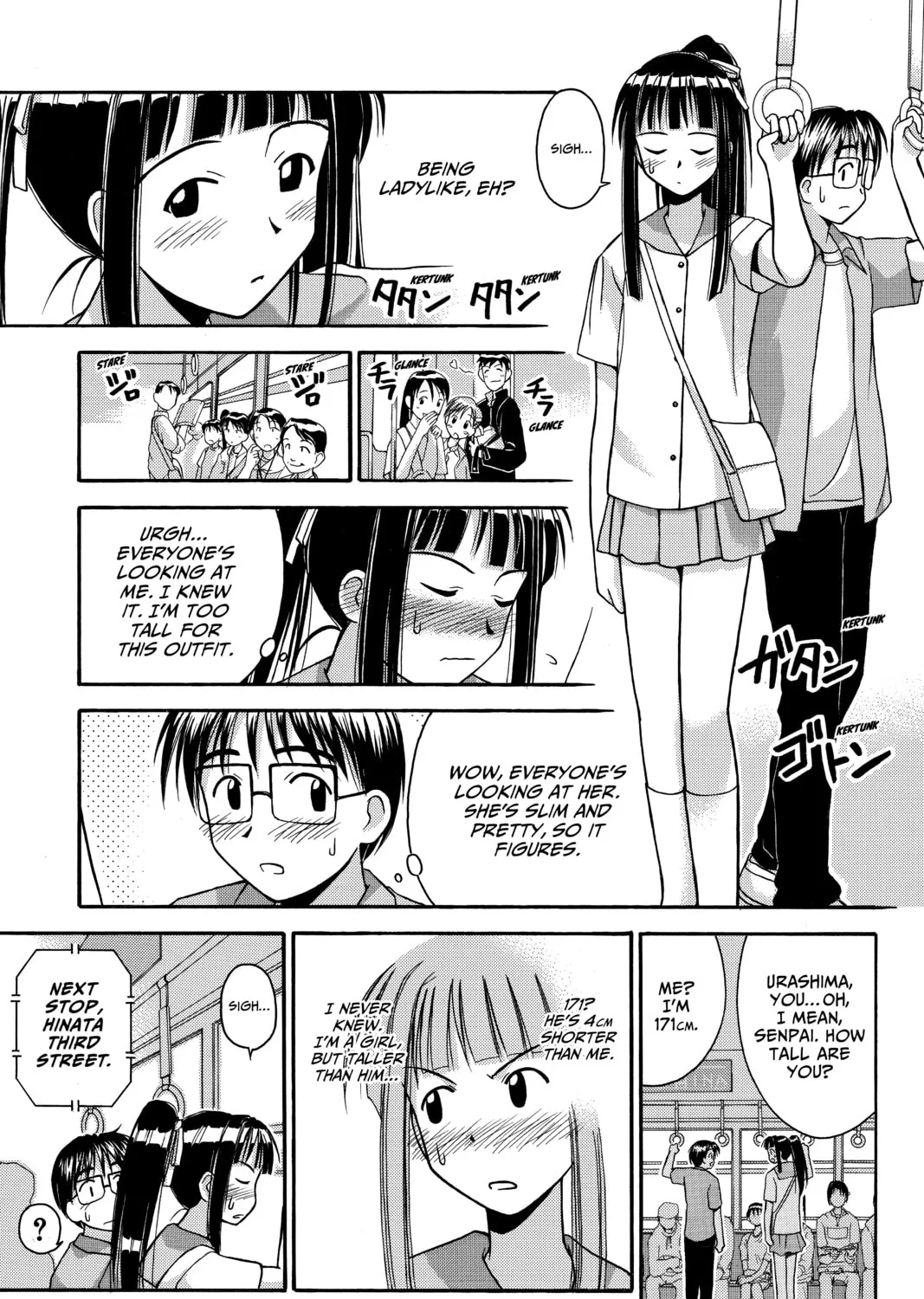 Read My Special One chapter 1 image 96 on Lezhin