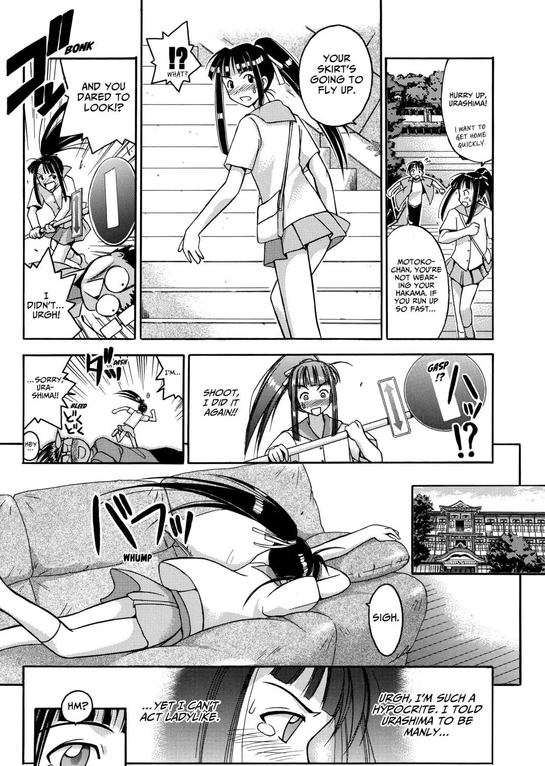 Read My Special One chapter 1 image 98 on Lezhin