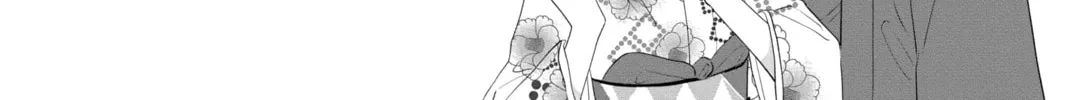 Read My Special One chapter 10 image 3 on Lezhin