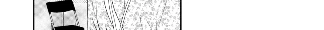 Read My Special One chapter 10 image 51 on Lezhin