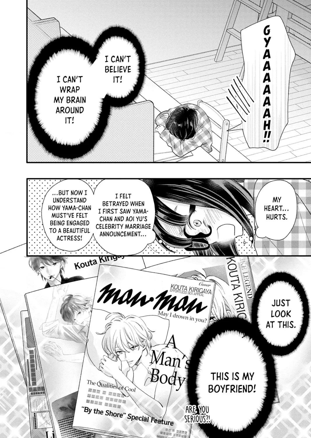 Read My Special One chapter 10 image 6 on Lezhin