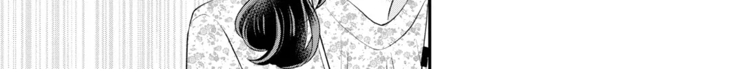 Read My Special One chapter 10 image 61 on Lezhin