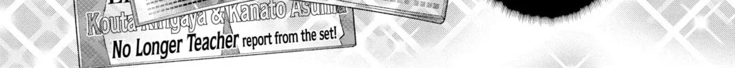 Read My Special One chapter 10 image 7 on Lezhin