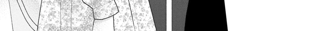 Read My Special One chapter 10 image 73 on Lezhin