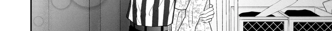 Read My Special One chapter 10 image 75 on Lezhin