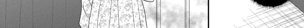 Read My Special One chapter 11 image 15 on Lezhin