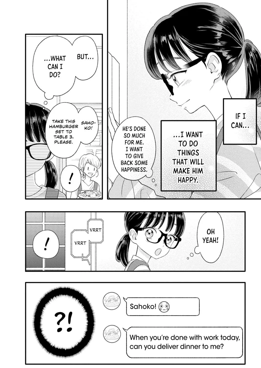 Read My Special One chapter 11 image 22 on Lezhin