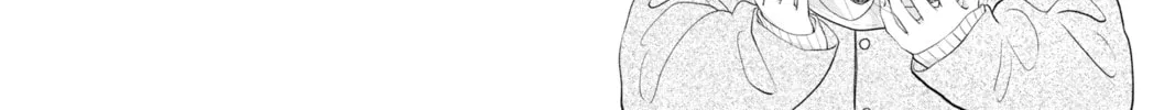 Read My Special One chapter 11 image 3 on Lezhin