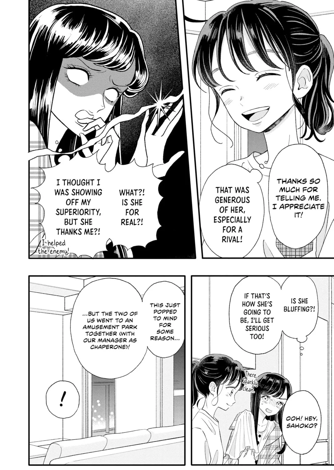 Read My Special One chapter 11 image 50 on Lezhin