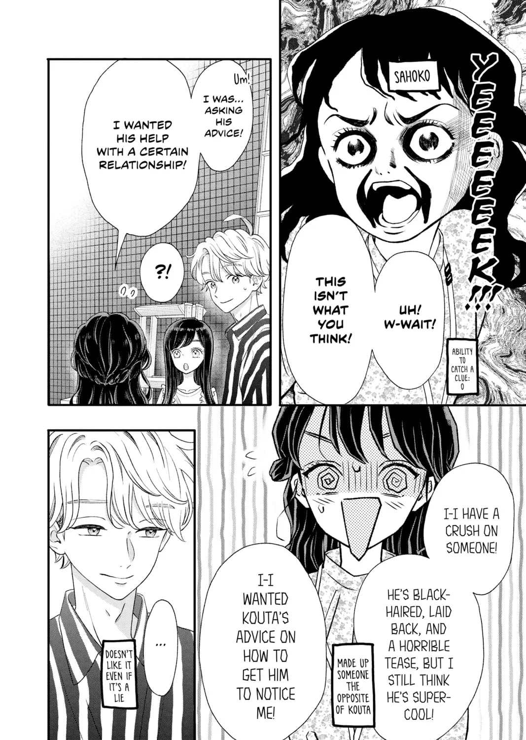 Read My Special One chapter 11 image 6 on Lezhin