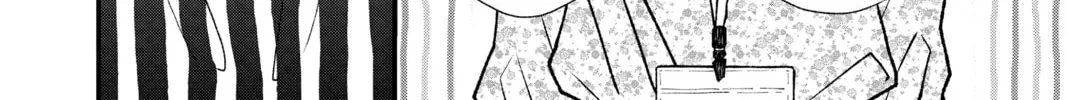 Read My Special One chapter 11 image 7 on Lezhin