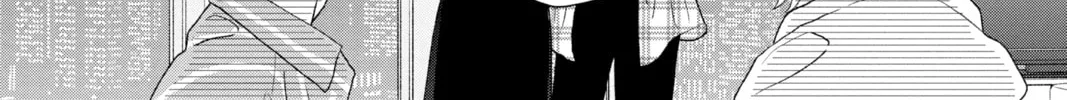 Read My Special One chapter 11 image 73 on Lezhin