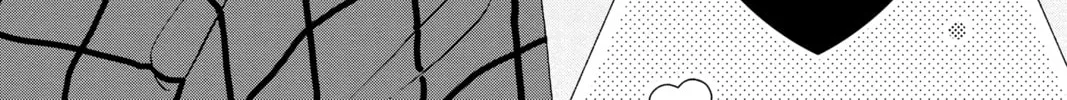 Read My Special One chapter 12 image 1 on Lezhin