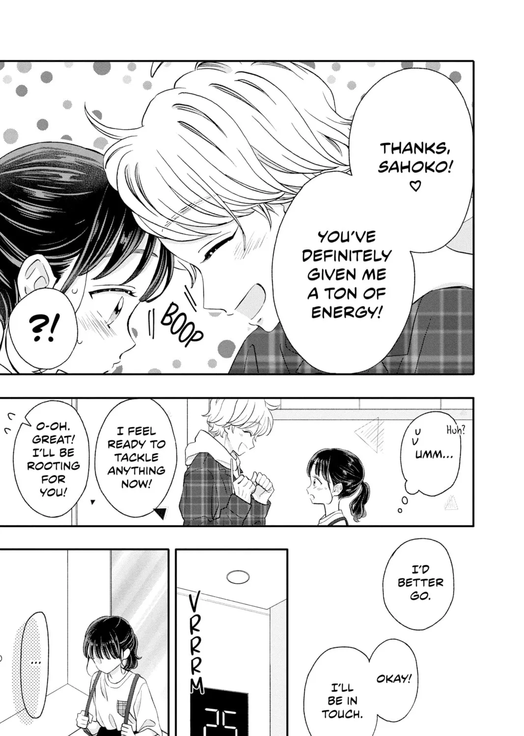 Read My Special One chapter 12 image 12 on Lezhin
