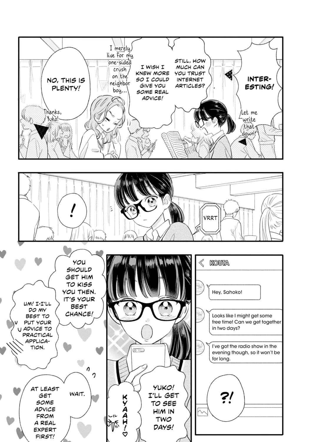 Read My Special One chapter 12 image 24 on Lezhin