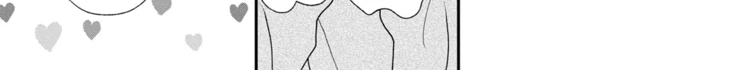 Read My Special One chapter 12 image 25 on Lezhin