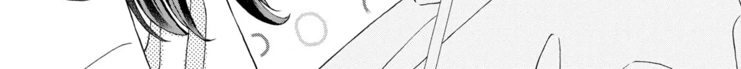 Read My Special One chapter 12 image 61 on Lezhin