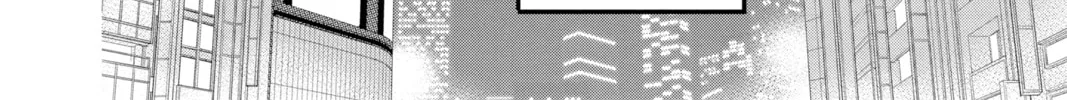 Read My Special One chapter 12 image 67 on Lezhin