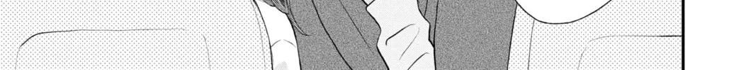 Read My Special One chapter 12 image 73 on Lezhin