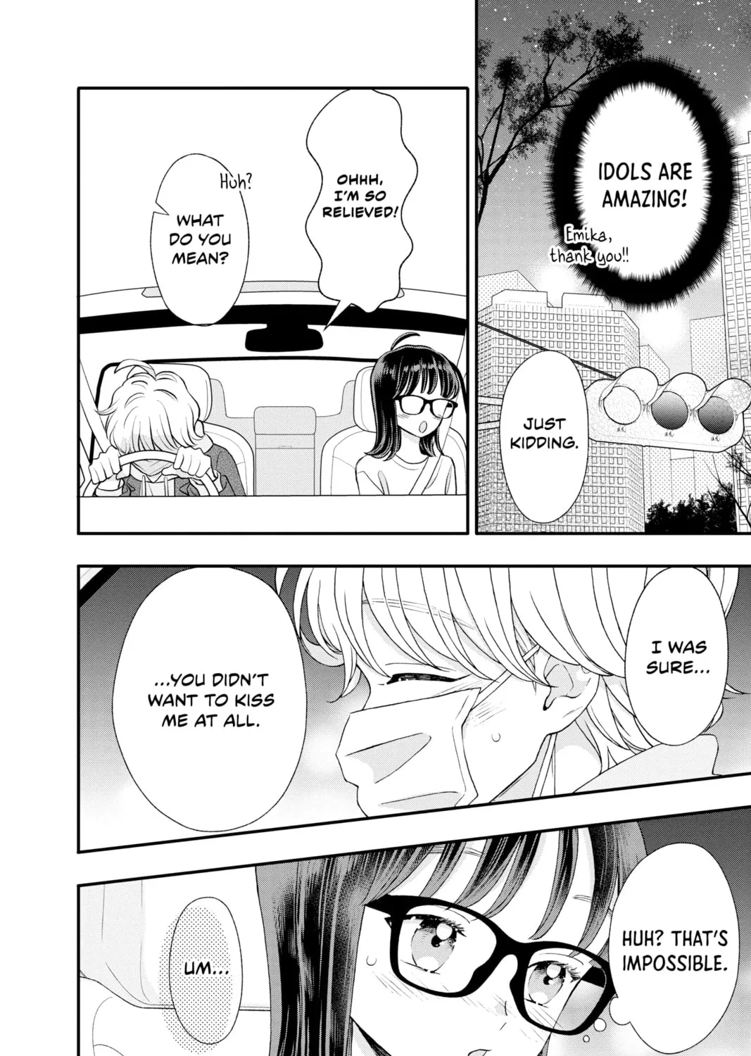 Read My Special One chapter 12 image 74 on Lezhin
