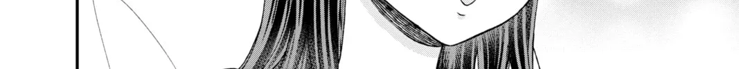 Read My Special One chapter 12 image 75 on Lezhin
