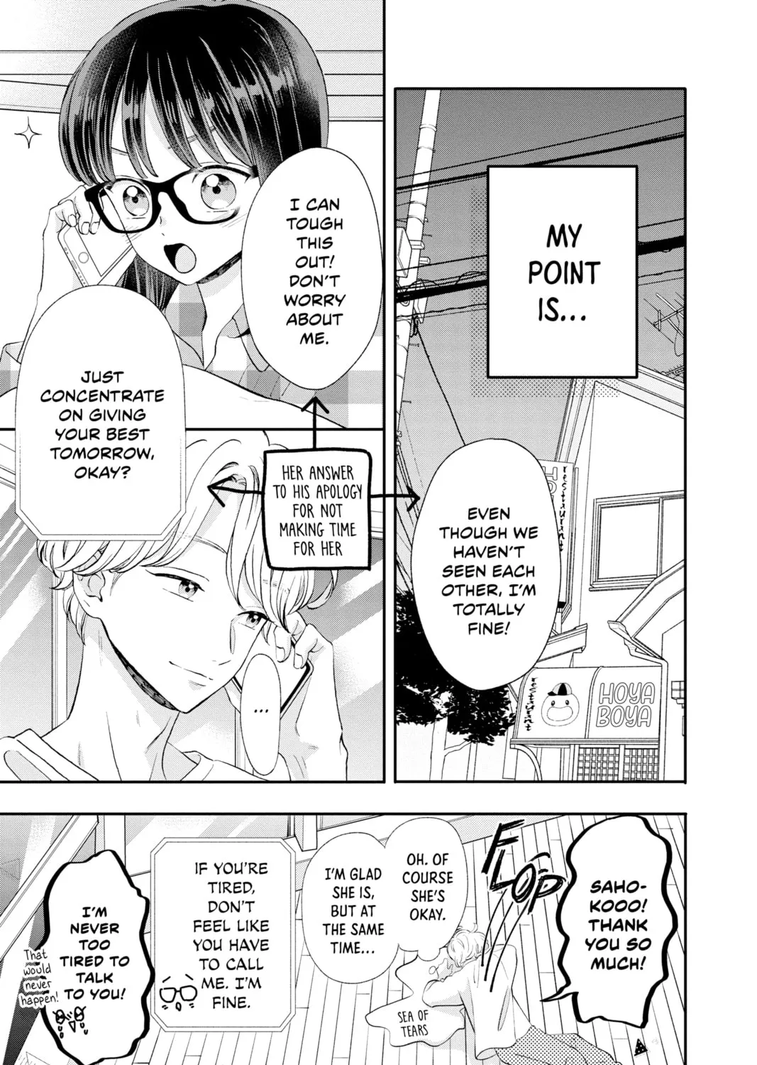 Read My Special One chapter 13 image 12 on Lezhin
