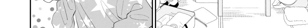 Read My Special One chapter 13 image 43 on Lezhin
