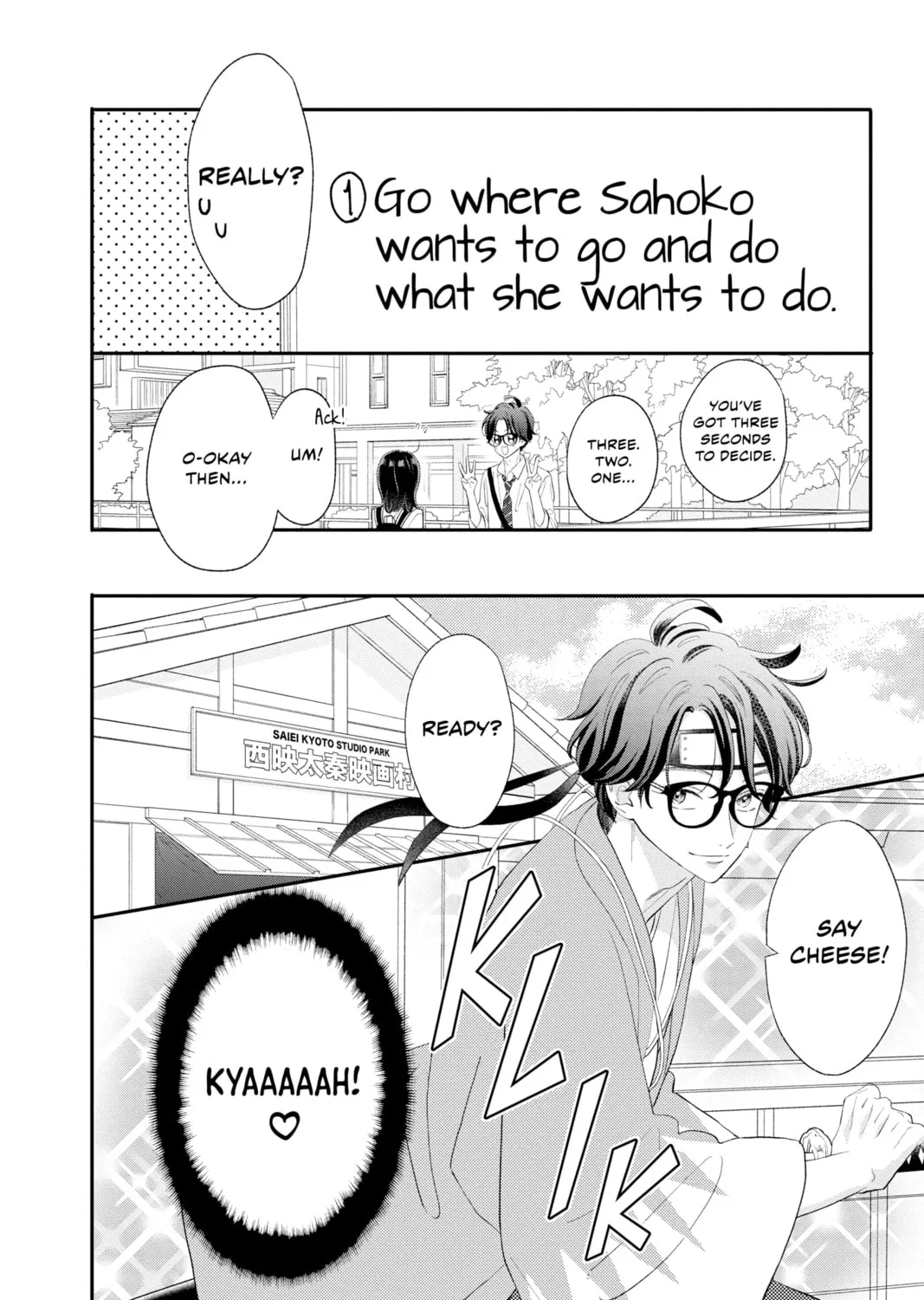 Read My Special One chapter 13 image 50 on Lezhin