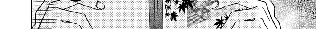 Read My Special One chapter 13 image 7 on Lezhin