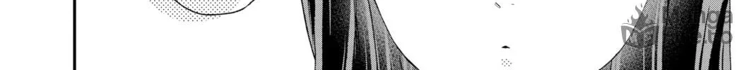 Read My Special One chapter 13 image 83 on Lezhin