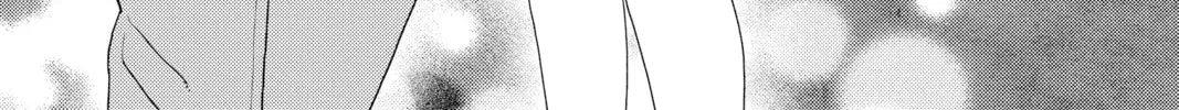 Read My Special One chapter 13 image 87 on Lezhin