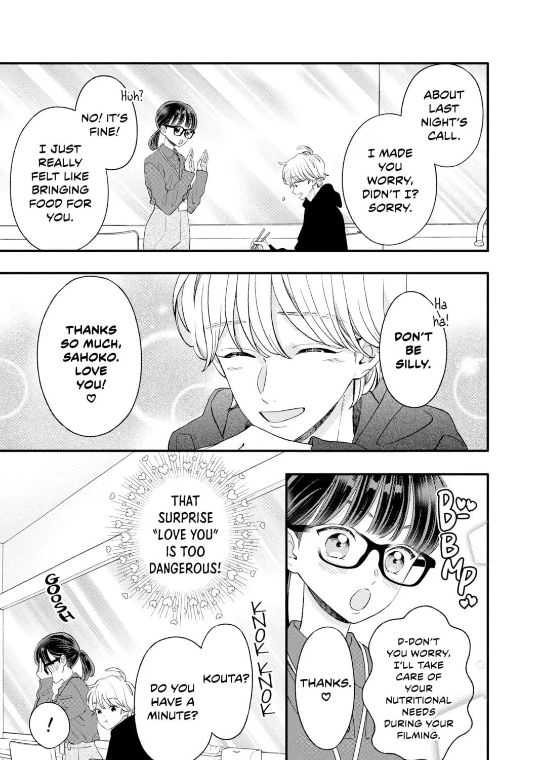 Read My Special One chapter 14 image 16 on Lezhin