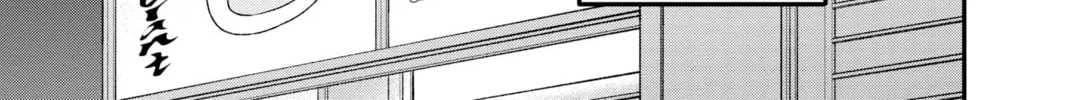 Read My Special One chapter 14 image 33 on Lezhin