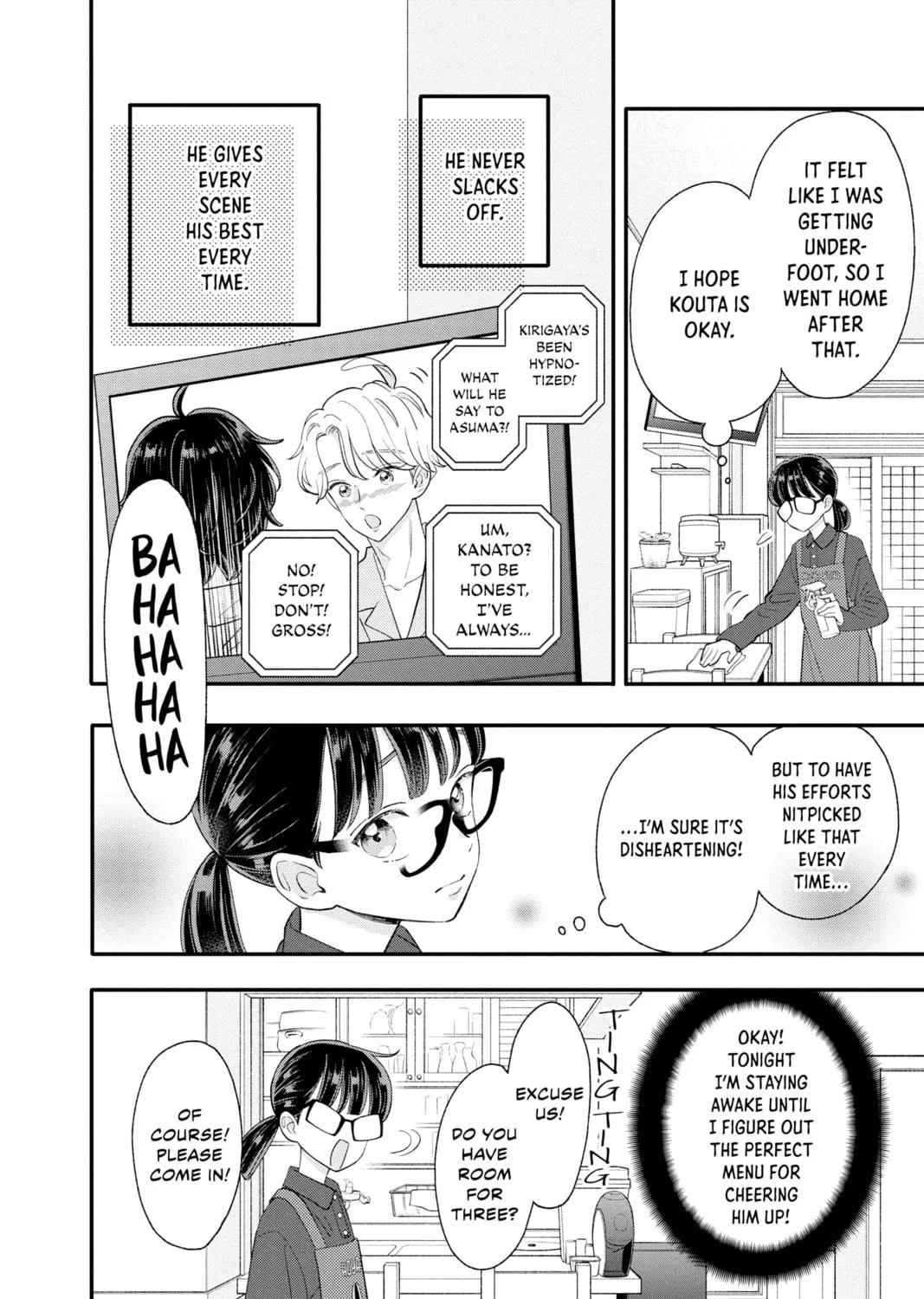 Read My Special One chapter 14 image 34 on Lezhin
