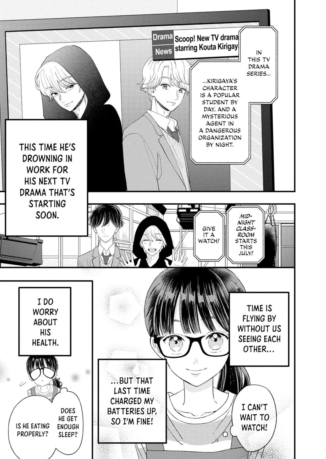 Read My Special One chapter 14 image 4 on Lezhin