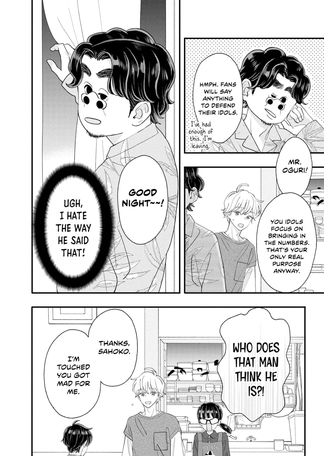 Read My Special One chapter 14 image 54 on Lezhin