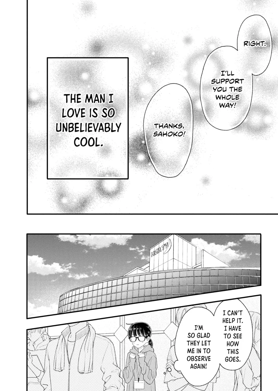 Read My Special One chapter 14 image 62 on Lezhin