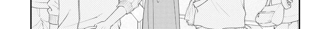 Read My Special One chapter 14 image 63 on Lezhin