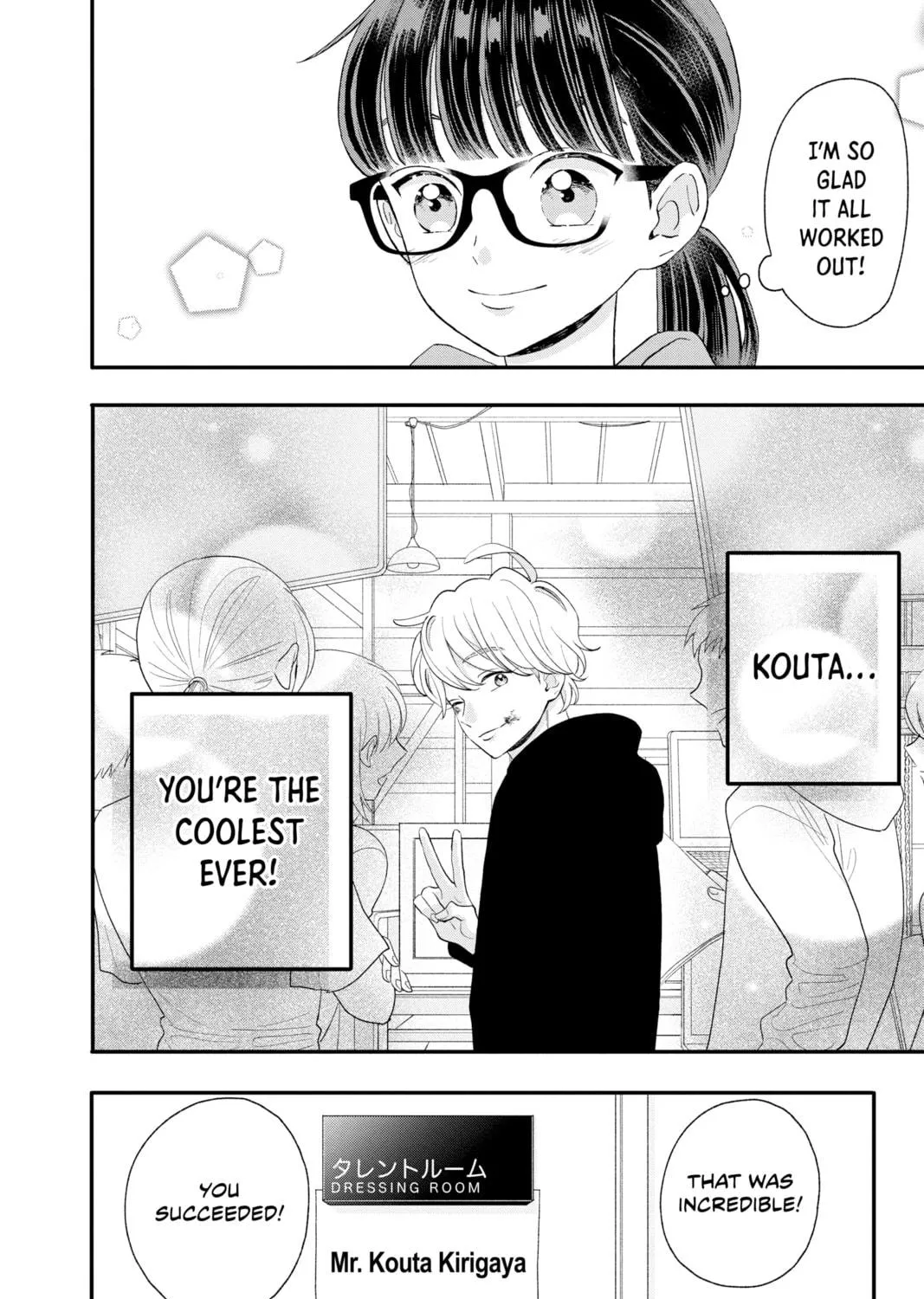 Read My Special One chapter 14 image 70 on Lezhin