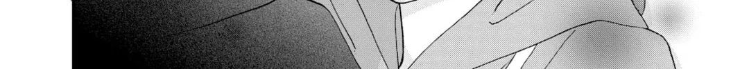 Read My Special One chapter 14 image 75 on Lezhin