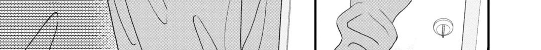 Read My Special One chapter 14 image 81 on Lezhin