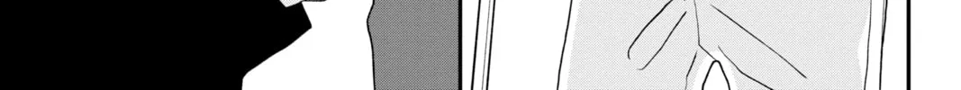 Read My Special One chapter 15 image 13 on Lezhin