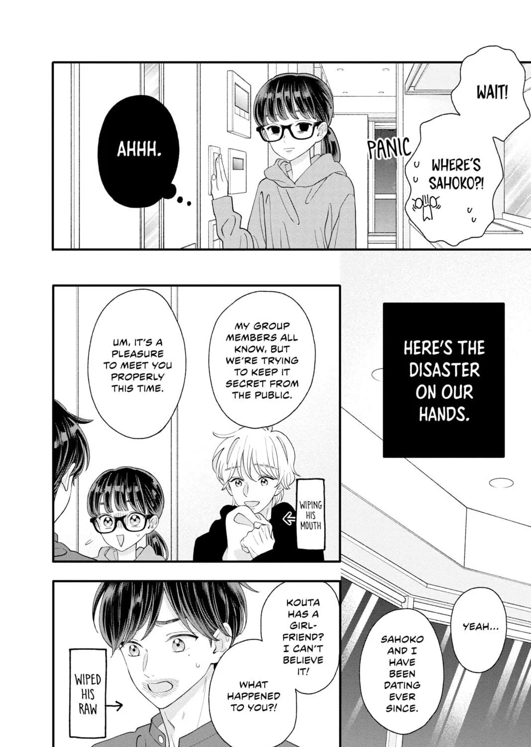 Read My Special One chapter 15 image 18 on Lezhin