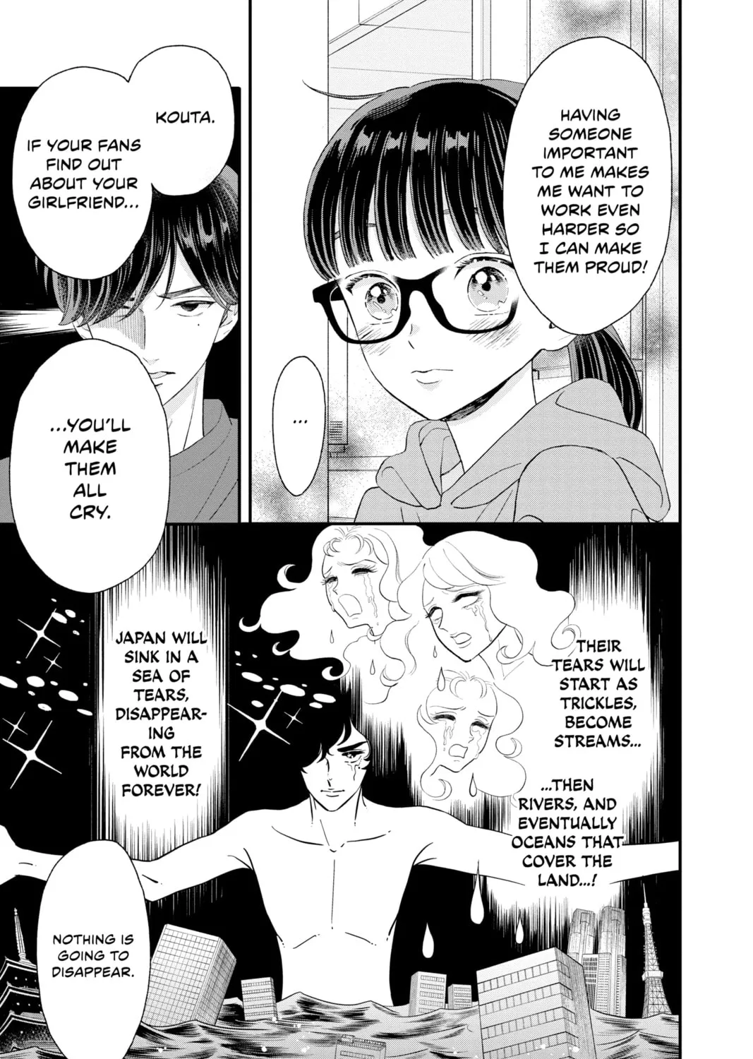 Read My Special One chapter 15 image 24 on Lezhin