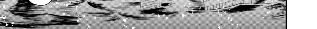 Read My Special One chapter 15 image 25 on Lezhin