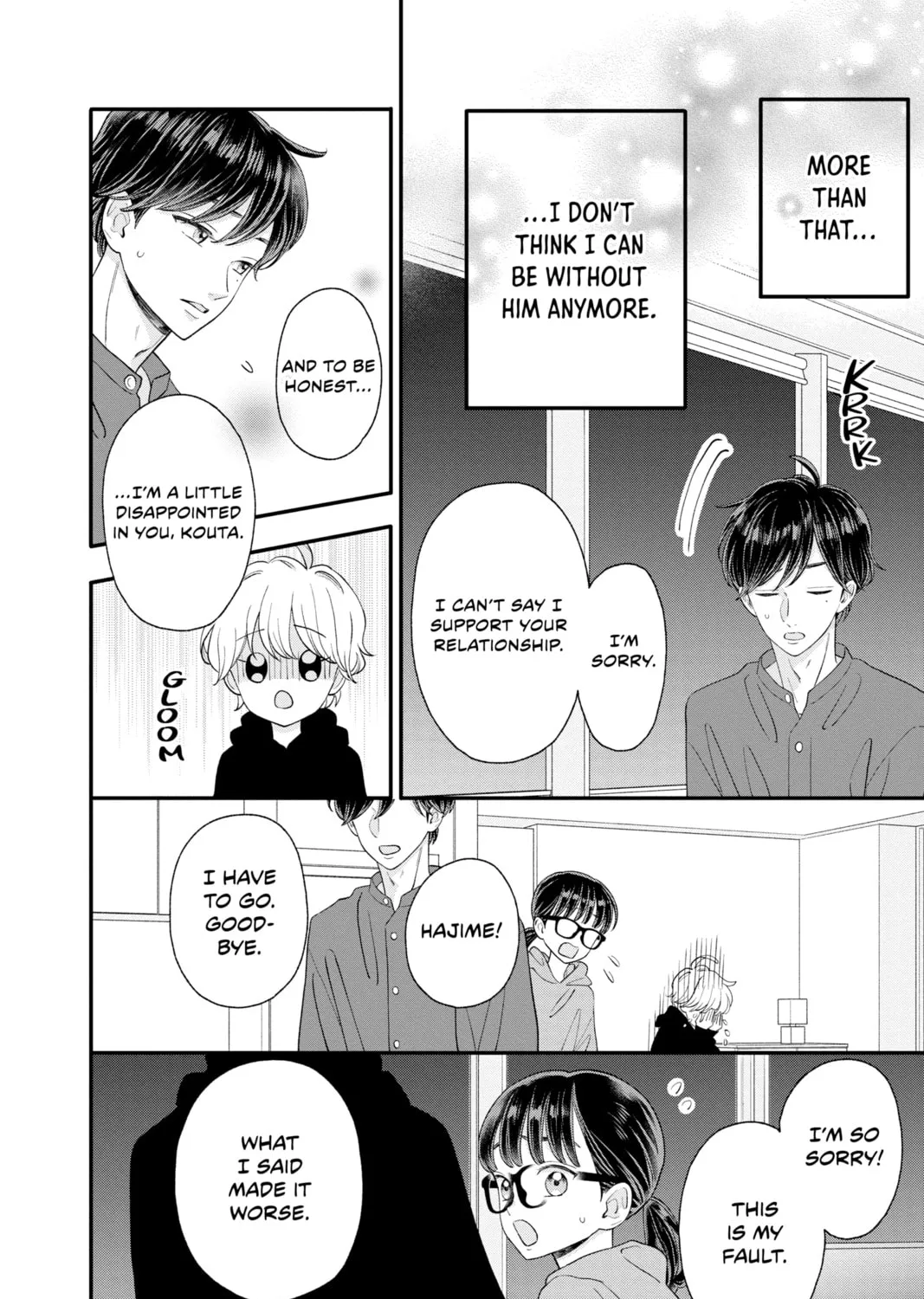 Read My Special One chapter 15 image 30 on Lezhin